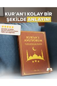Kuranı Anlıyorum
