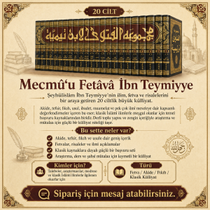 Mecmuul Fetava 20 Cilt Takım Arapça, Teymiyye (Darul İbn Hazm Baskısı)