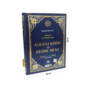 Kuranı Kerim Bilgisayar Hatlı Renkli Kelime Meali Rahle Boy Mavi