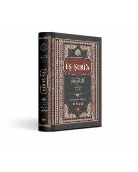 Eş-şeria 3. cilt