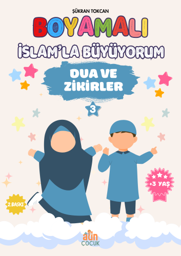 Boyamalı İslam'la Büyüyorum Seti