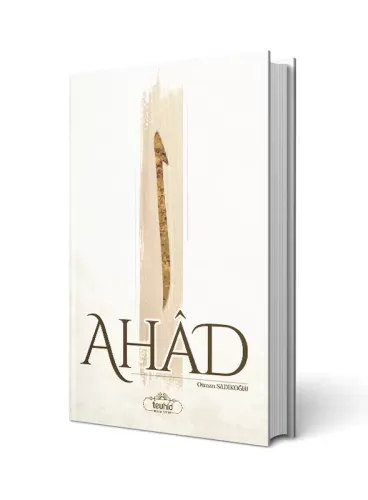 Ahad