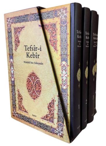 Tefsir-i Kebir 4 Cilt Takım Büyük Boy