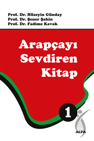 Arapçayı Sevdiren Kitap 1 (Renkli)