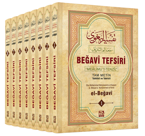 Beğavî Tefsîri