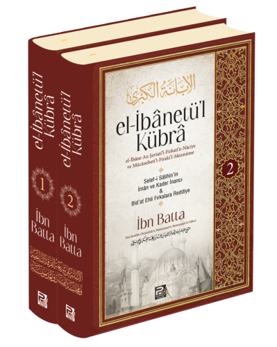El-İbânetü'l Kübra 2 Cilt