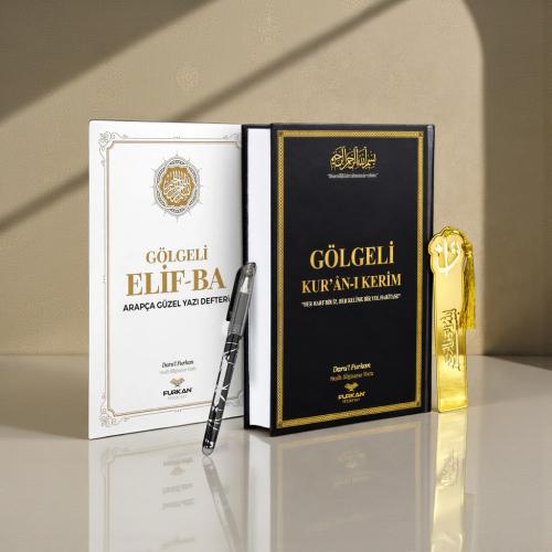 Gölgeli Kuran-ı Kerim ve Elifba Seti
