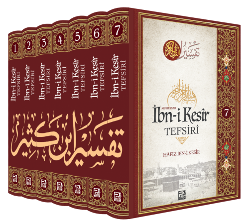İbn-i Kesir Tefsiri (Muhtasar) 7 Cilt