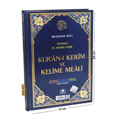 Kuranı Kerim Bilgisayar Hatlı Renkli Kelime Meali