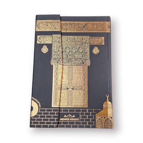 Cami Boy Kuranı Kerim Cilt Bezli Kabe Desenli
