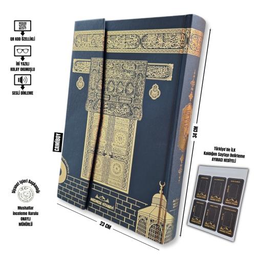Cami Boy Kuranı Kerim Cilt Bezli Kabe Desenli