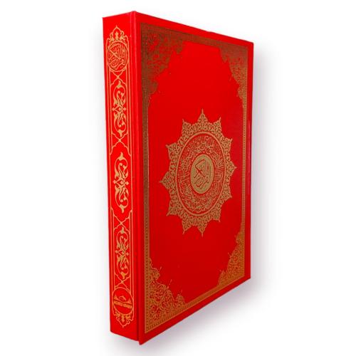 Cami Boy Kuranı Kerim Cilt Bezli Kırmızı Renkli (Camş Boy)