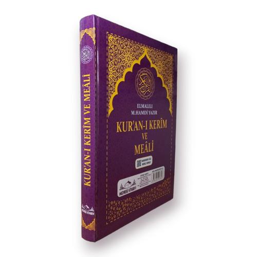 Cami Boy Kuranı Kerim Türkçe Meali Kuşe Sıvama Mor Renk (Cami Boy)